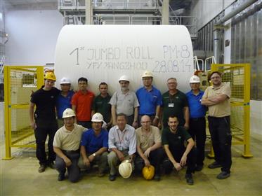 The second of four start-ups performed by YFY and PMP Group in 2014/2015.