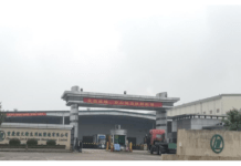 Lee & Man Group boosts capacity by 310,000tpy