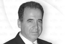 ‘Global tissue consumption set to rise by 10-15% post-pandemic’ Orhan Öğücü and the company's Çorlu, Tekirdağ-based plant: “Our share in the exports of our industry is 34%. In the world, we export to more than 80 countries in five continents.”