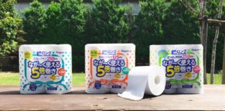 Marutomi Group targets unique product development in drive towards 20% home market share Marutomi, Ultra long coreless
