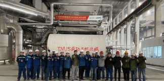 Suzhou Taison boosts high-quality tissue capacity Start-up team - Suzhou Taison Paper Co.
