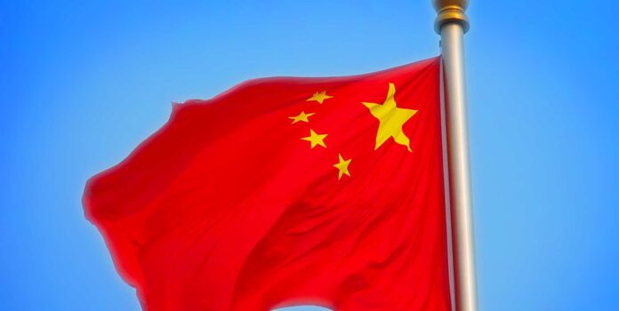 Chinese flag Chinese flag