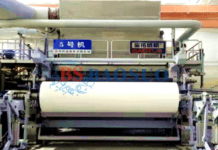 Shenggang Paper boosts capacity