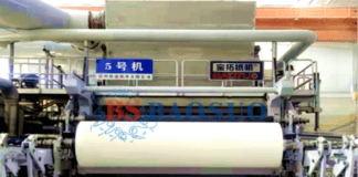 Shenggang Paper boosts capacity