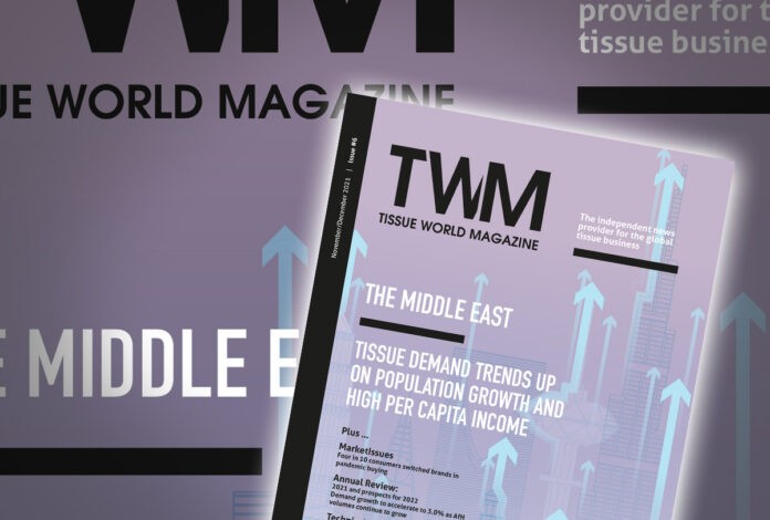 TW21-ND-Cover