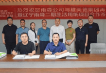 Liaoning Yusen boosts high-quality tissue capacity