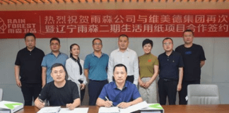 Liaoning Yusen boosts high-quality tissue capacity