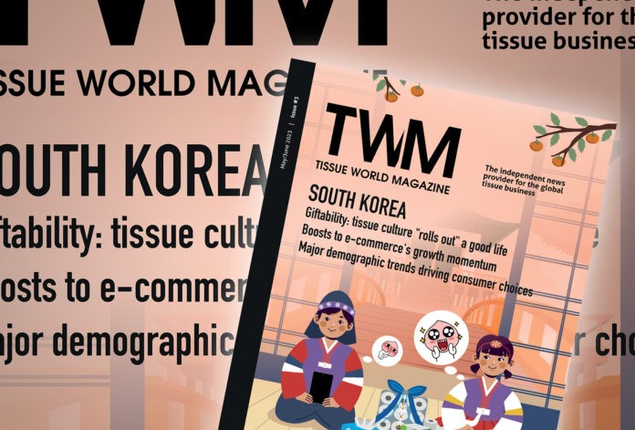 TW23-MA-Cover-1536x1039-1