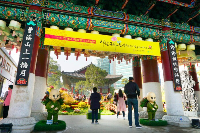 south-korea