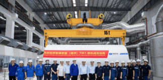 Liansheng Pulp & Paper boosts capacity with TM start-up Start-up team: TM1 at Liansheng Pulp & Paper (Zhangzhou)’s Fujian Province tissue plant