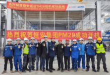 Hengan Group boosts high-quality tissue capacity with TMs start-up
