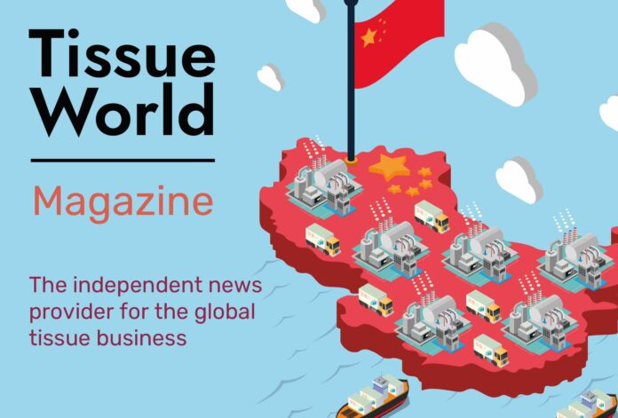 Tissue_world_magazine_archive_cover_024_MJ