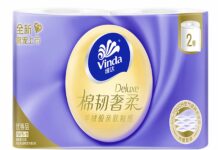 CHINA TISSUE PAPER INDUSTRY 2023: How post-Covid China geared up again – with 68 new machines put into operation at 35 companies in 15 provinces Updated designs: companies applied new technologies and equipment to develop differentiated products