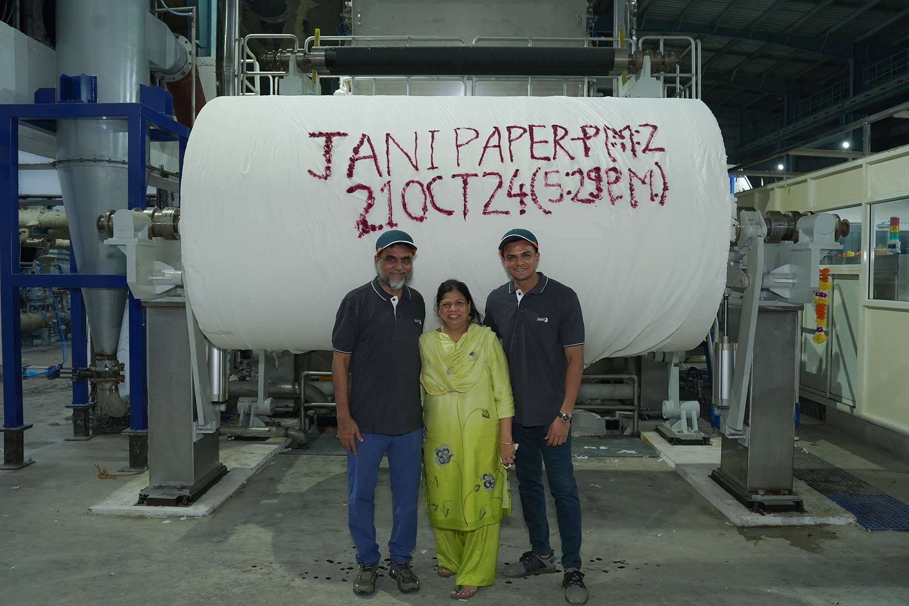 PM2 start-up: (L-r:) Saifee Jani, Farzana Jani, and Abiali Jani in front of the new 18,000tpy tissue machine