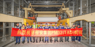 Hengan starts-up second TAD line; China’s first two TAD machines now operational