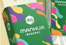 CHINA: STATE OF THE NATION TISSUE REPORT 2024 – SECTOR BY SECTOR Continued R&D and innovations: enterprises enhanced product quality and intelligent manufacturing levels