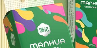 CHINA: STATE OF THE NATION TISSUE REPORT 2024 – SECTOR BY SECTOR Continued R&D and innovations: enterprises enhanced product quality and intelligent manufacturing levels