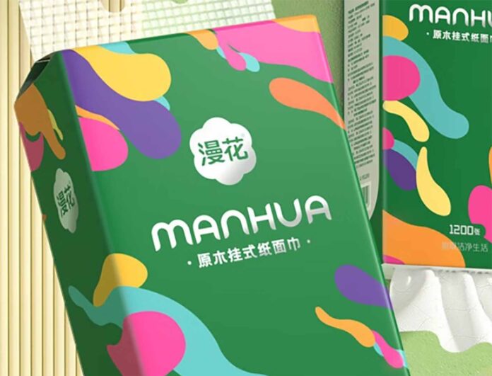 CHINA TISSUE REPORT 2024 cover Continued R&D and innovations: enterprises enhanced product quality and intelligent manufacturing levels