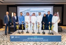 Juthor breaks ground at SAR345m tissue plant Saudi Arabia’s Juthor breaks ground on SAR345m tissue plant